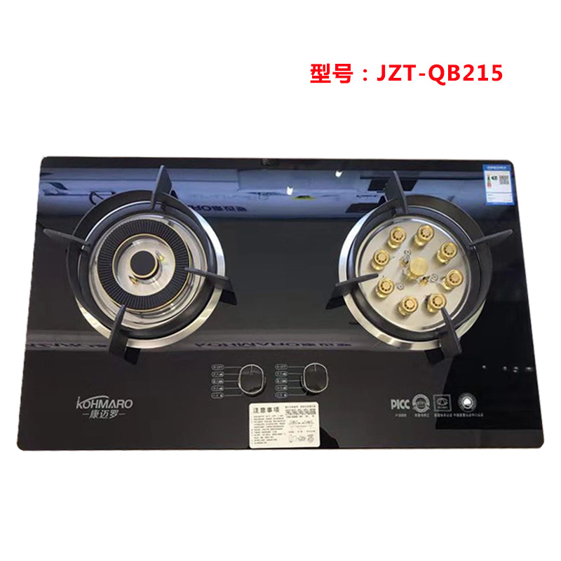 JZT-QB215燃氣灶