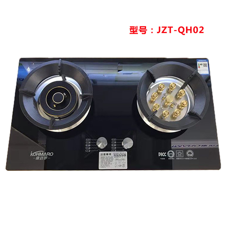 JZT-QH02燃氣灶