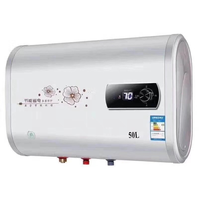 電熱水器-909B-50L、60L、80L